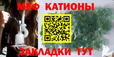метадон Ивантеевка