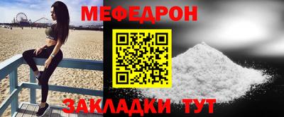 дистиллят марихуана Ижевск