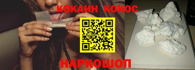 метадон Ивантеевка