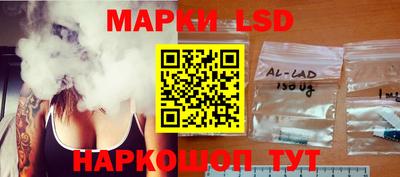 дистиллят марихуана Ижевск