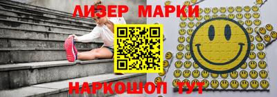 дистиллят марихуана Ижевск
