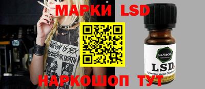 метадон Ивантеевка