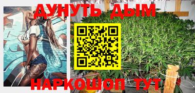 метадон Ивантеевка