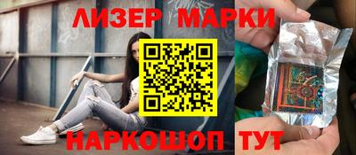 дистиллят марихуана Ижевск