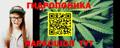 дистиллят марихуана Ижевск
