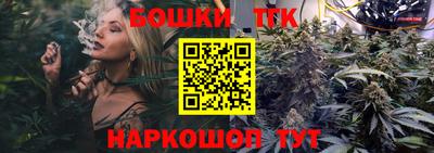 метадон Ивантеевка
