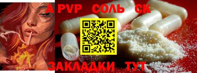 марихуана Каменск-Уральский