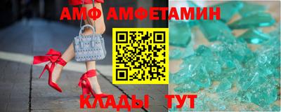 метадон Ивантеевка