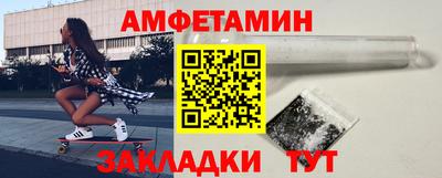 дистиллят марихуана Ижевск