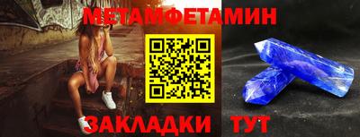 дистиллят марихуана Ижевск