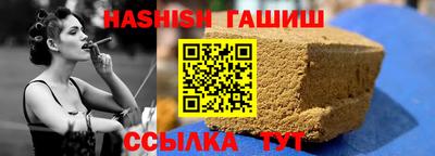 дистиллят марихуана Ижевск