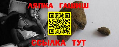 метадон Ивантеевка
