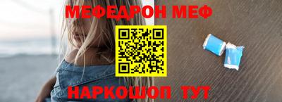 дистиллят марихуана Ижевск