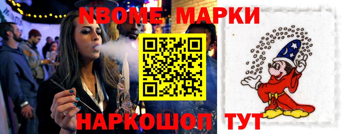 LSD-25 экстази кислота  Вход с VPN  LSD-25 экстази ecstasy  Асино 