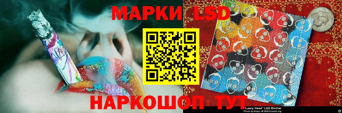 Марки N-bome  Марки NBOMe 1,8мг  цены наркотик  Асино  Вход с VPN 